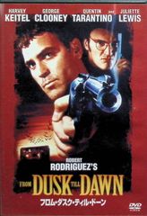 フロム・ダスク・ティル・ドーン [DVD]