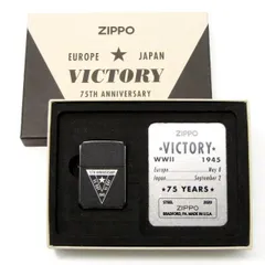 2023年最新】zippo 75周年の人気アイテム - メルカリ