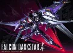 MOSHOWTOYS 影翼 Jingwei 中古品 MOSHOW TOYS REINCARNATED CORAX JINGWEI H22cm Female Action