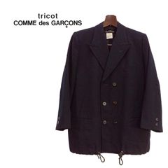 tricot COMME des GARCONS  SAMPLE品　ジャケット
