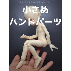 訳アリ！] ヘレンド フィギュリン フィッシュネット イルカ ピンク