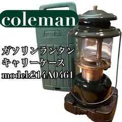 2025年最新】coleman 214の人気アイテム - メルカリ