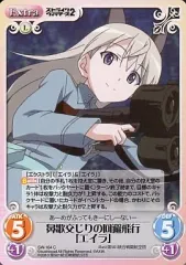 ChaosTCG カオス ストライクウィッチーズ 劇場版 　未開封BOX 2025年最新】カオスtcg ストライクウィッチーズの人気アイテム