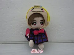 山田涼介　ノーマルフィギュア　ちびぬい Hey!Say!JUMP 山田涼介 ぬい&フィギュア