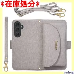Galaxy A54 5G ケース 手帳型 スマホケー カバー Shlybaay 可愛い カード収納 肩掛け SCG21 PUレザー お財布付 小銭入れ マグネット 大容量 斜め掛け 首掛け おしゃれ SC-53D コインケース 折り畳み h グレー 1471