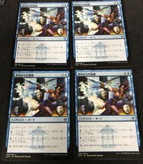 mtg【超希少】ファイナルファンタジー　プレリリース限定　20面ダイス　入手困難 MTG 20面ダイス FFコラボ クリスタルダイス プレリリース - メルカリ