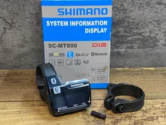 2025年最新】sc-mt800の人気アイテム - メルカリ
