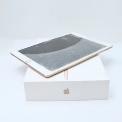iPad 第8世代 128GB ジャンク Yahoo!オークション -「ipad 第8世代 ジャンク」の落札相場