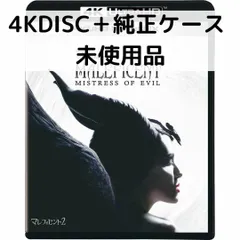 2024年最新】幸福の王子 dvdの人気アイテム - メルカリ