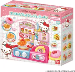 木製 ハローキティ キッチン コンロ ☆ 高さ 約55cm おままごと サンリオ キティちゃん 木製 キッチンの通販 by ᒪily's shop｜ラクマ