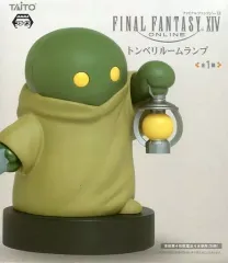 ファイナルファンタジー14 ルームマット トンベリ　モーグリセット ファイナルファンタジー14 ルームマット トンベリ モーグリセット