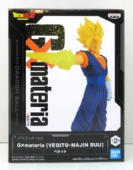 未開封　G×materia ジーマテリア　フィギュア　8個セット ドラゴンボールZ G×materia(ジーマテリア)THE SON GOKOU(孫悟空