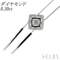 Pt900 バイオレットサファイア ダイヤモンド リング 0.50ct D0.23ct  