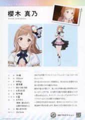 Another アナザー 設定資料集「ある年」の夜見山北中学校三年三組のアルバム Amazon.co.jp: アニメ「Another」 設定資料集 : おもちゃ