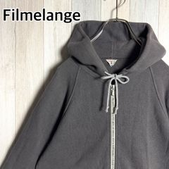 日本製 FILMELANGE フィルメランジェ スウェットパーカー フルジップ  チャコールグレー 3