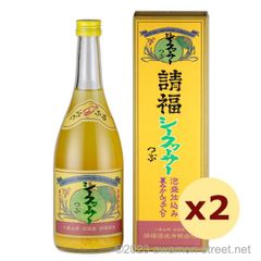 泡盛 松藤 限定3年古酒 43度 500ml 崎山酒造廠 - メルカリ