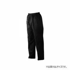 川西工業　ポリエステルパンツ 3910 ブラック L