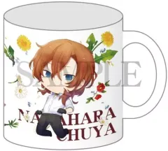 【中古】マグカップ・湯のみ 中原中也 マグカップ 「文豪ストレイドッグス」