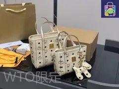 【今日特価】MCM New Market Tote メシューエム ニュー マーケットトート（菜籃子）-WTO輸入1