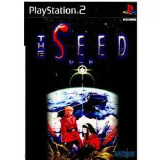 PS2-シード