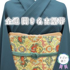 絽 色無地 夏着物 未使用 三越誂 - メルカリ