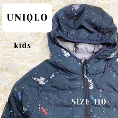 UNIQLO ユニクロ アウター kids サイズ110 ブラック