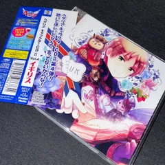 2024年最新】ヘタリア キャラクターCD II Vol.4 イギリスの人気