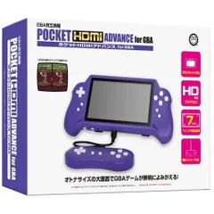 (本体) ポケットHDアドバンス for GBA(GBA用互換機) コロンバスサークル(CC-PHDAD-PU)