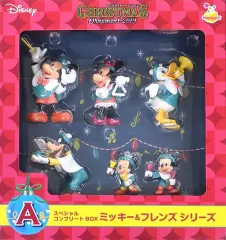 【即日発送】ディズニースペシャルコンプリートボックスまとめ売り✨ スペシャルコンプリートBOX賞（全6種）「ズートピア」シリーズ