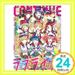 2025年最新】澪の人気アイテム - メルカリ