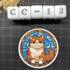 방수 스티커 고양이 스테인드 글라스 스타일 일러스트 멋진 CC-12