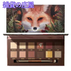 【激安セール】PERFECT DIARY パーフェクトダイアリー 動物アイシャドウパレット (1.2gx12色) (赤狐 レッドブラウン)