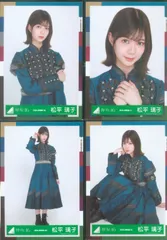 渡邉理佐 欅坂 東京ドーム サイマジョマント衣装 生写真 コンプ 渡邉理佐 セミコンプ 生写真 夏フェス (東京ドームサイマジョ