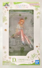 BANDAI SPIRITS 이치 반 쿠지 5등분의 신부∽ 五つ子 허니문!! D상 나카노 요바(5년 후 ver.) 피규어