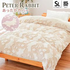 Item thumbnail for item 70b5ca78-3a4a-44d3-841e-e02dade50788