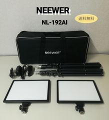 NEEWER NL-192AI LEDビデオパネル2灯キットとスタンドセット 撮影照明用パネルライト 中古 送料無料　2975