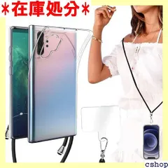 2024年最新】galaxynote10＋の人気アイテム - メルカリ