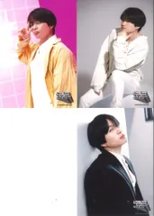 SexyZone 20年 POP×STEP!?  TOUR 2020 菊池風磨 オリジナルフォトセット