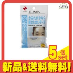 Item thumbnail for item f5f3cf8e-5d58-40ab-827c-d3762b9ded5c