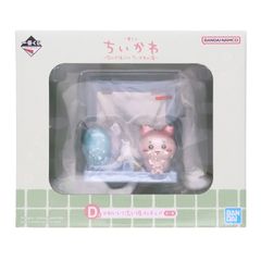 D 상 귀여운?