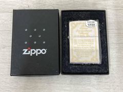 A*A様 Zippo Limited Edition ホログラム ゴールドプレー - メルカリ
