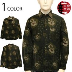 龍を纏う」 未開封 龍が如く くじ A賞 鶴野裕樹 アイコニックシャツ