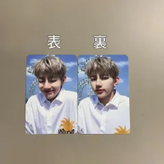 ZEROBASEONE ZB1 ジャンハオ 両面 トレカ ふへへ WITHMUU 公式 特典 1枚 You had me at HELLO