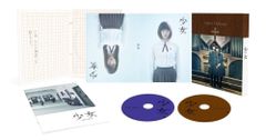 少女に何が起ったか 小泉今日子 DVD 全巻セット - メルカリ