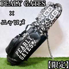 正規品/パーリーゲイツ/スターキャディーバック+ヘッドカバー8点