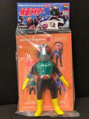 タカラ 変身サイボーグ 1号 変身セット ファイヤーマン - メルカリ