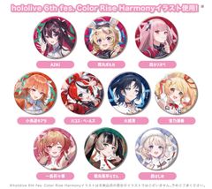 花とゆめ バレンタイン ホワイトデーフェア オーロラ缶バッジ 未開封