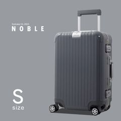 スーツケース 【 DL-2823 】 S スレートグレイ