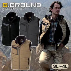 防寒着 防寒ベスト 桑和 5106 ブラウン メンズ 秋冬 綿100％ 作業着 作業服 防寒服 暖かい ベスト アウター 防寒 綿素材 起毛 衿ボアフリース 釣り アウトドア キャンプ 山登り 登山 SOWA ソーワ G.GROUND 『3L-4L』