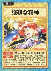 2026年最新】スレイヤーズふぁいとの人気アイテム - メルカリ